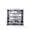 Ventilateur d&#39;extraction industriel Kanasi 40 50 54 pouces